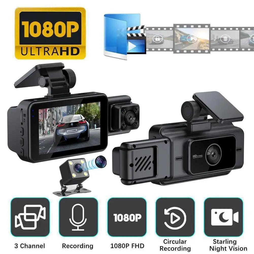 Full HD 1080P Car Dash Camera with Three Lenses | Video Recorder | WiFi app Control | Night Vision | Motion Detection and G Sensor |